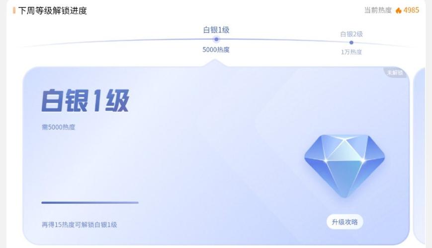 海神软件库截图2