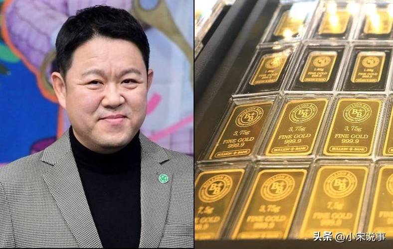 韩国人为何不敢买黄金