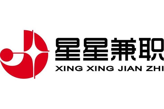星辰传媒兼职靠谱吗