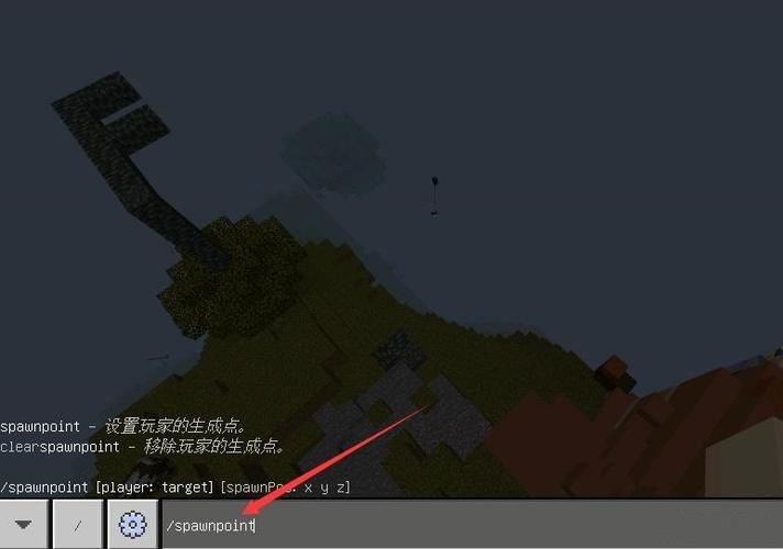 我的世界电脑版怎么重生点