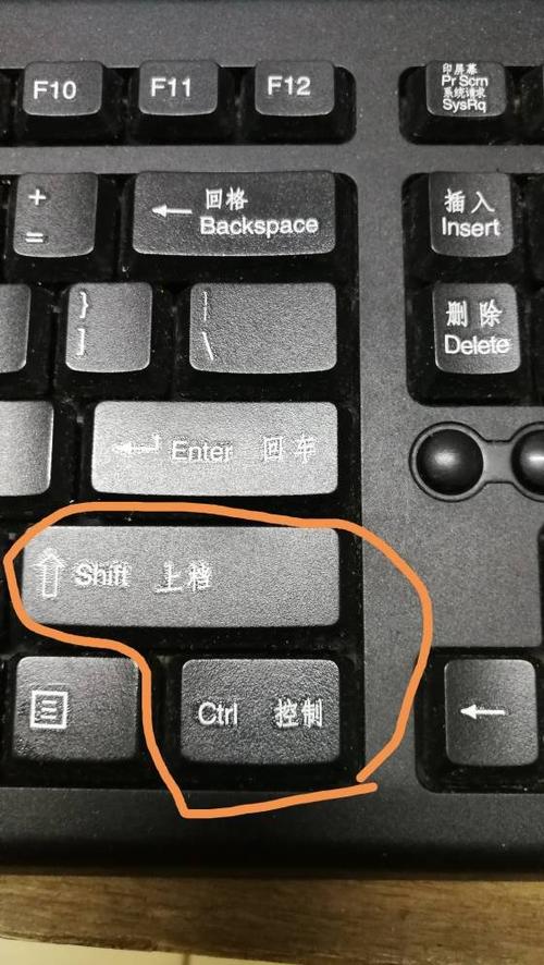 qq输入法无法切换中文