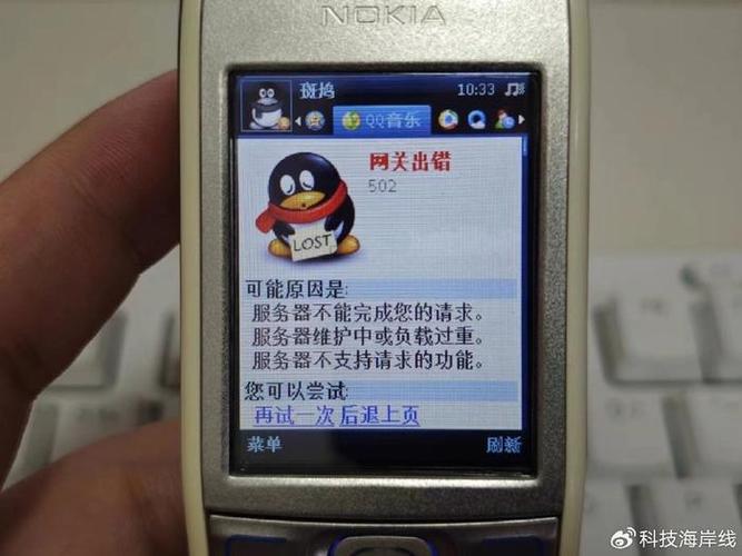 短信一次能发多少个字