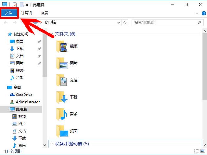 视频缩略图怎么回事