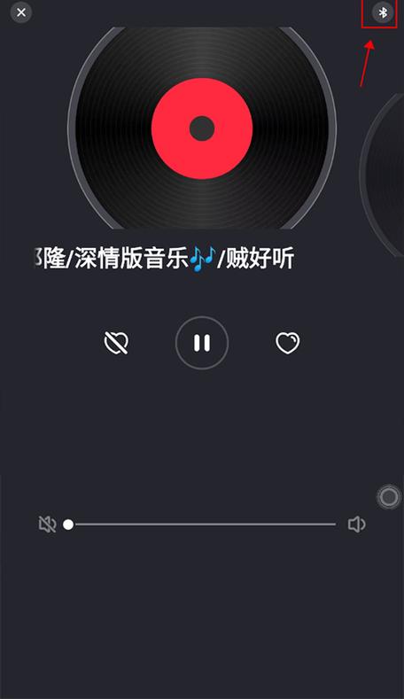听歌快音