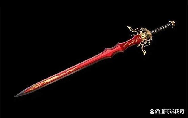 疾风剑魂魔剑怎么获得