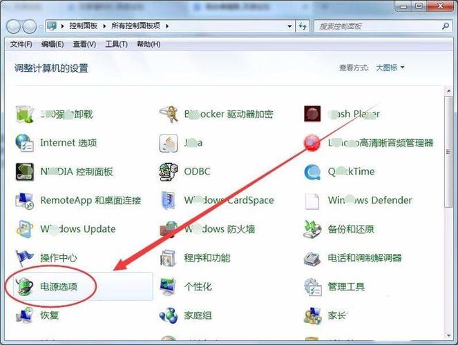 怎么选择windows安装源