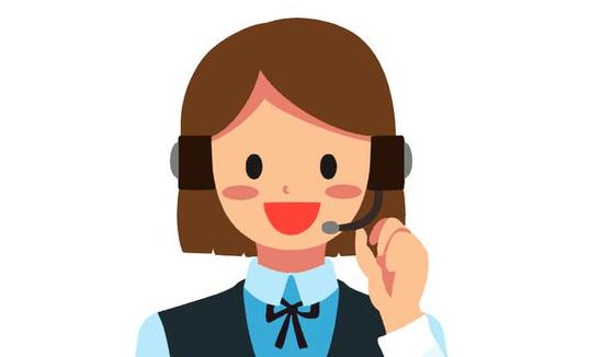 合从客服