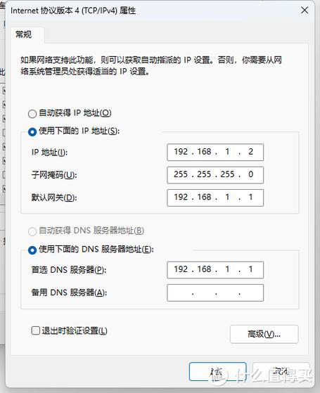 小米R3G刷OpenWrt好固件
