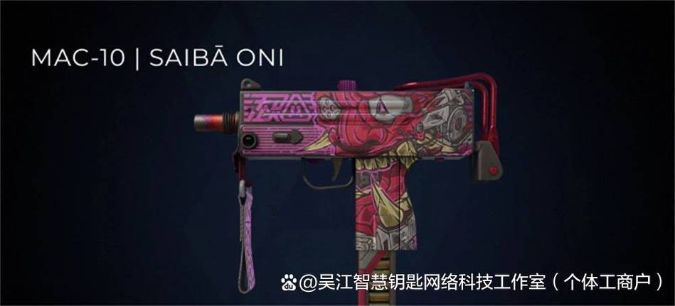 cs钥匙怎么免费获取