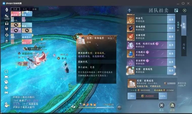 有没有可以无限刷副本的手游