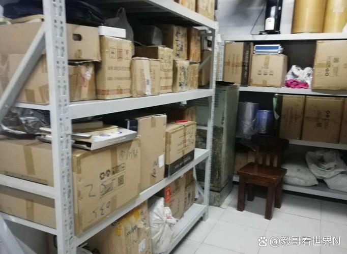 gbf仓库满了