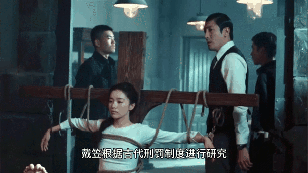 女特工光着脚丫死亡