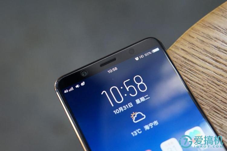 vivox20手电筒不亮了截图3