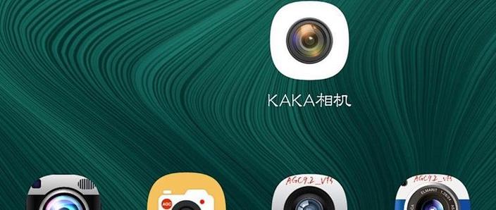 谷歌相机下载教程最新