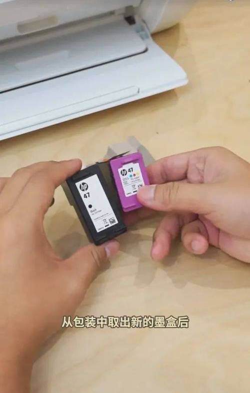 pos机用加墨吗
