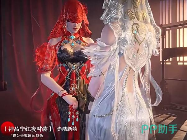 永劫无间原画集在哪下载