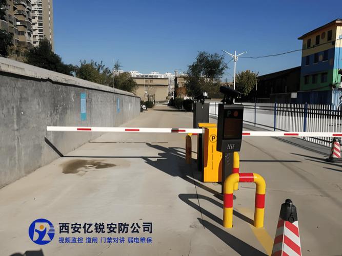 安装门禁道闸的注意事项