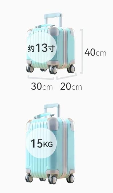 两个人一个箱子能不能40公斤