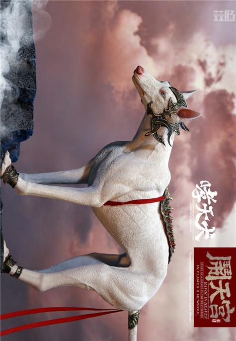哮天犬的寓意和象征