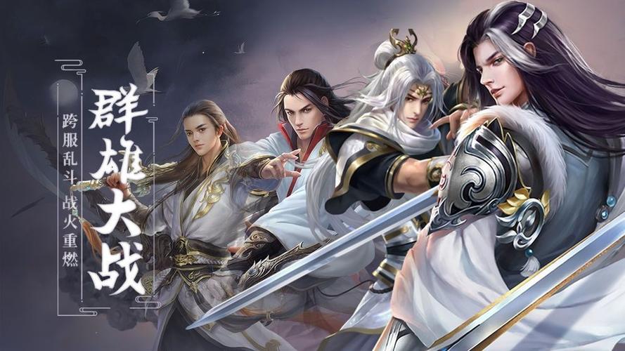 从斗破俘获女神截图3