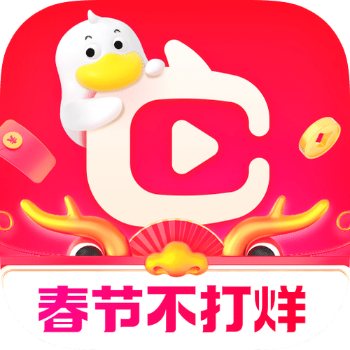 人气达人浏览单app