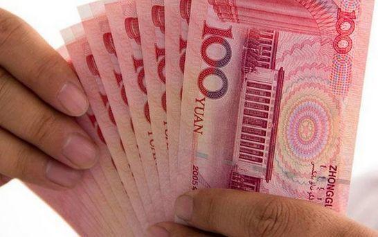 现金抽奖退款规则