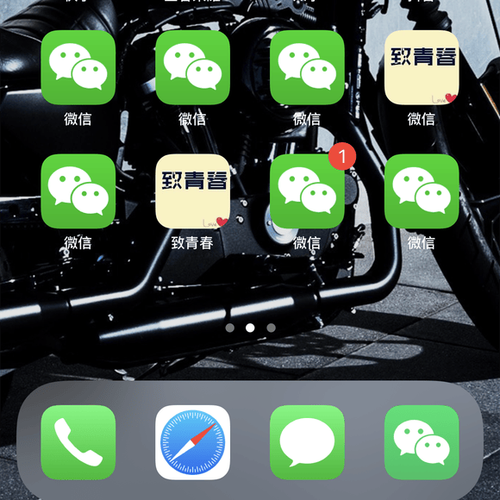 一键转发朋友圈免费版哪个好