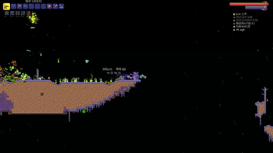 泰拉瑞亚无限随从bug