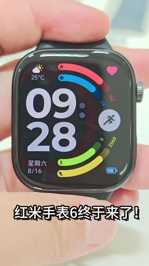 redmi手表能不能自定义表盘