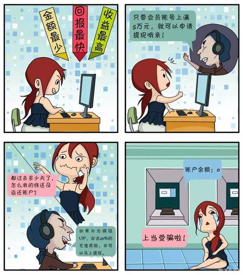 羞羞漫画app最新官方版下载