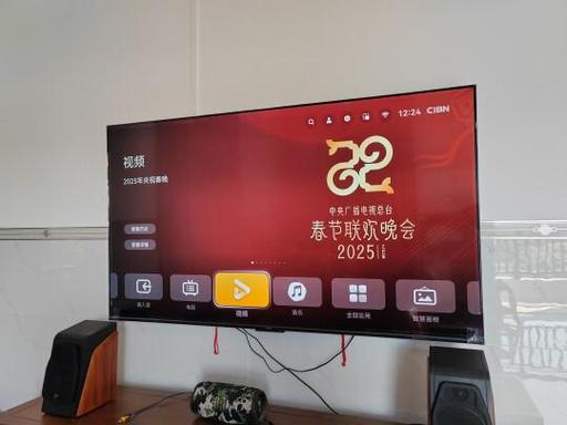 华为电视怎么弄字幕