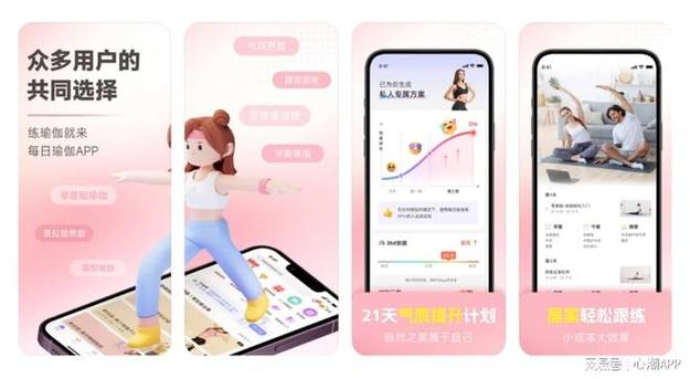 视频后期瘦身软件app