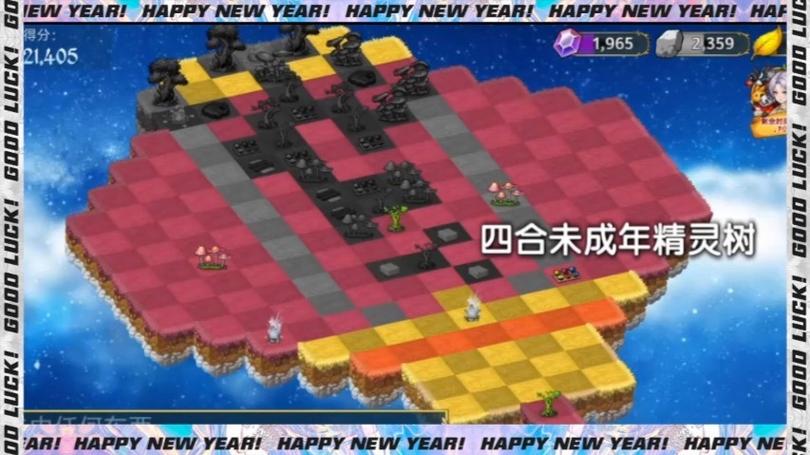 破解版无限钻石版大全截图3