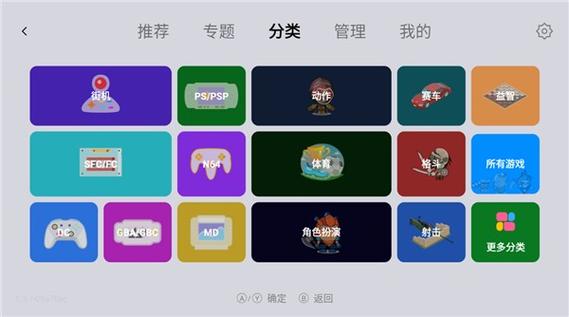 小鸡模拟器自带账号