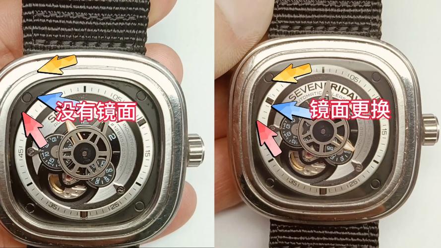 手表表面玻璃掉了怎么装