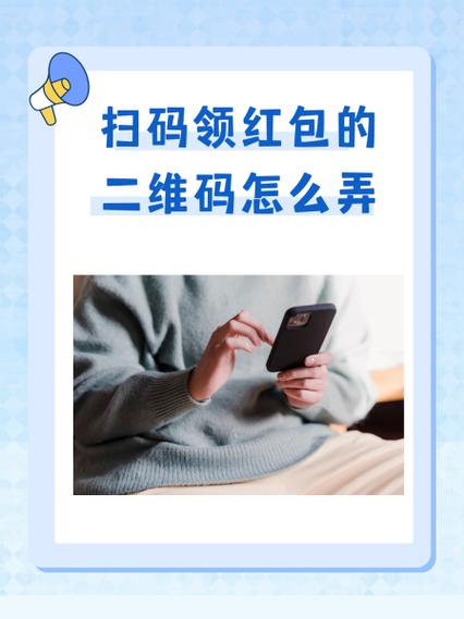 成语秀才红包在哪里领