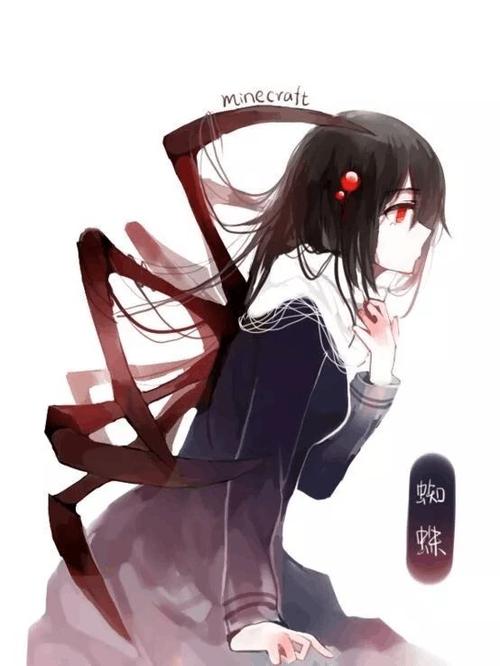 末影人猫娘化
