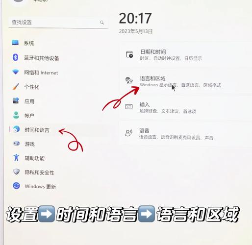 华为手机键盘打不出字的解决方法视频