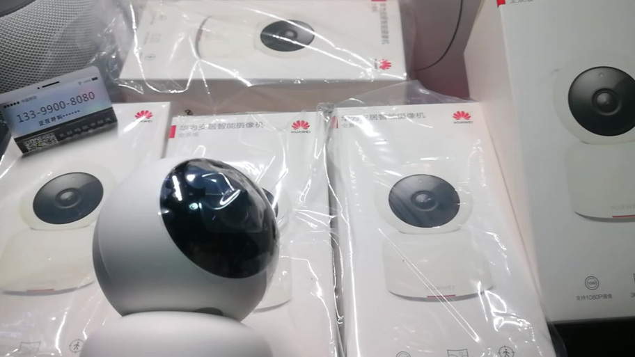 华为安居智能摄像机安装截图2