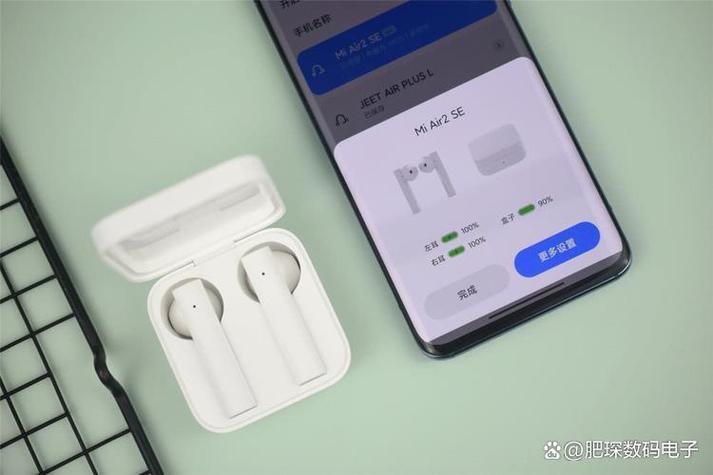小米真无线蓝牙耳机怎么配对
