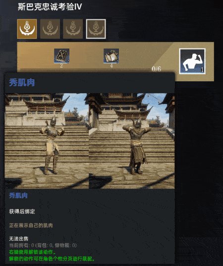 战意辅助去哪弄