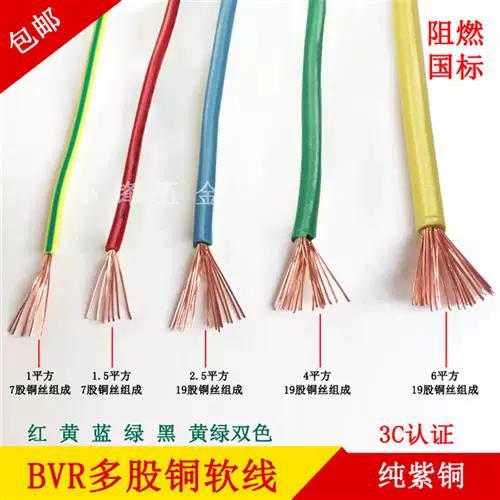 两根线颜色一样怎么接