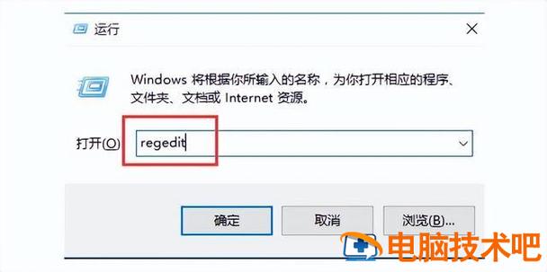 电脑怎么设置查看图片
