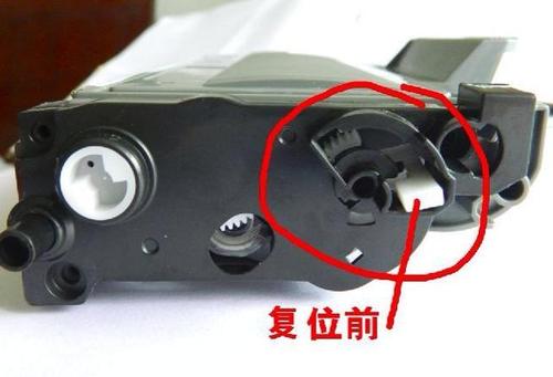 联想墨盒怎么加墨