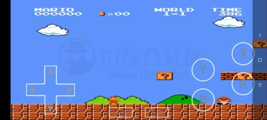 海星模拟器免费可用金手指版