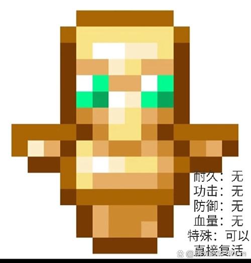 我的世界正版账号有必要买吗
