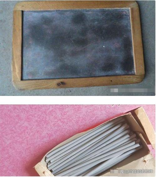 老物件怎么卖出去