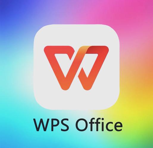 wps在线