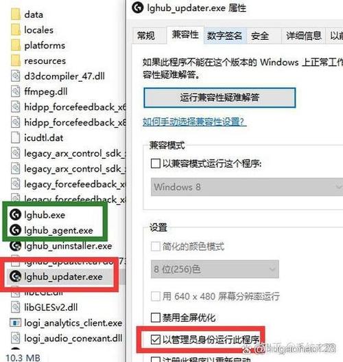 在罗技官网下不了驱动怎么办