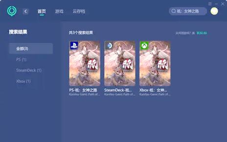 电子书黑屏怎么变白屏